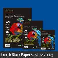 25sheets 140G A4/A5 Black Paper Notebook Black Notepad Sketch Graffiti Notebook Drawing Painting Office School Stationery Fishing Reels