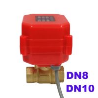 New 2NM/4NM 1/4 3/8" DN8 DN10 12V 5V 24V 110V 220V AC Brass Motorized Ball Valve 2 Way Electrical Ball Valve 2/3/5-Wires Control Valves