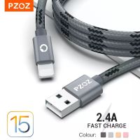 【Super Like】 PZOZ สาย Usb สำหรับ Iphone สาย14 13 12 11 Pro Max Xs Xr X SE 8 7 6วินาทีบวก Ipad Air Mini สายชาร์จอย่างรวดเร็วสำหรับ Iphone ชาร์จ