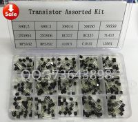 ☬№ 15value 300PCS BC337S9012 S9013 S9014 S8050 S8550 2N3904 2N3906 A1015 C1815 13001 Transistor Assortment Kit Transistors Box Pack