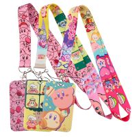 Game Cartoon Kirby Lanyard for Key Neck Strap lanyard Card ID Badge Holder Key Chain Key Holder Keyring Accessories Holiday Gift