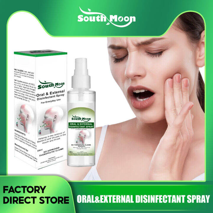 South Moon Oral Spray Remove Oral Odor Halitosis Fresh Breath Tongue