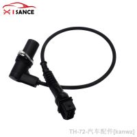 ❏▽ Car New Cam Camshaft Position Sensor For BMW E34 E36 E38 E39 320i 323i 328i 520i 523i 528i 728 Z3 12141703221 5WK96011Z PC650