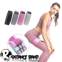 【CW】 New Durable Hip Band Anti-slip Gym Rubber Exercise Braided Elastic Lifting Resistance