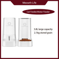 Cat feeder Auto smart feeders and drinkers feed and bowls storage Designed Bowl goods for cat pets high Kibble food dispenser