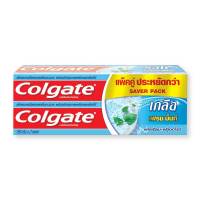 Colgate คอลเกต ยาสีฟัน สูตรเกลือ เฟรชมิ้นท์ ขนาด 150 กรัม แพ็คคู่