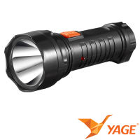 ไฟฉาย LED 1 ดวง รุ่น YG-3738 - สีดำ