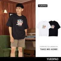 เสื้อ เสื้อยืดผู้ชาย เสื้อยืด เสื้อยืด Yuedpao x Tah Friend Missyp ยอดขาย No.1 รับประกันไม่ย้วย 2 ปี เสื้อยืดเปล่า เสื้อยืด Oversize Collab Take me h