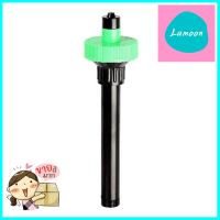 หัวน้ำพุ 2 ชั้นเล็ก PTK2-LEVEL FOUNTAIN NOZZLE PTK SMALL **ขายดีที่สุด**