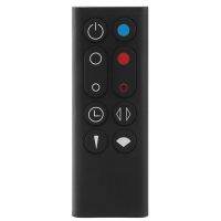 Replacement Remote Control for Dyson Pure Hot+Cool HP00 HP01 Air Purifier Heater and Fan