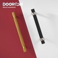 Dooroom Brass Knurled Furniture Handles Modern Matt Black Brass Silver Cupboard Wardrobe Dresser Shoe Box Drawer Cabinet Pulls