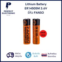 ER14505M  3.6V Battery Lithium ยี่ห้อ FANSO มีสินค้าพร้อมส่งในไทย (รับประกันสินค้า 3 เดือน)