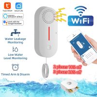 Tuya WiFi Smart Water Leak Sensor เครื่องตรวจจับน้ำล้นพร้อมเสียงปลุกน้ำท่วม Leakage Sensor App Remote Monitor