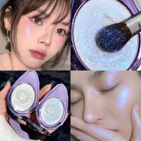 3D Embossed Diamond Highlighter White Purple Powder Pearlescent Luminizer Waterproof Face Makeup Illuminator Highlight Palette