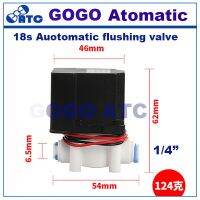 Waste water combination valve 24V18S automatic flushing solenoid valve 300CC for RO accessories water purifier Valves