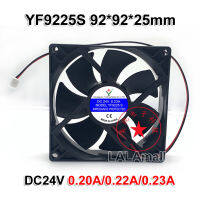 1ชิ้น YF9225S YF9225 S DC 24V 0.23A 0.22A 0.20A DC24V 4500RPM แชสซี9Cm พัดลมทำความเย็น92*92*25Mm ของแท้ใหม่