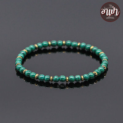 อาเป่า หินมาลาไคท์ แต่ง แร่เฮมาไทต์ Malachite ขนาด 4 มิล คัดหิน เสริมให้ธุรกิจประสบความสำเร็จ กำไลหินสี กำไลหินนำโชค หินสีเขียว หินมงคล