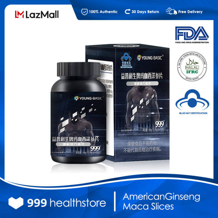 999 Men's Health Maca American Ginseng Tablets Men Supplement Sexual ...