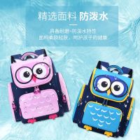 The new cartoon cute bag 1-3-6 grade widened breathable wear backpack back