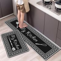 1pc Letter Print My Kitchen Mat Carpet Floor Mat Washable Home Entrance Doormat Bedroom Carpet Living Room Decorative