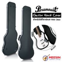 Paramount รุ่น BC450 เคสกีตาร์เบส ทรง Jazz น้ำหนักเบา แข็งแรง ทนทาน (กล่องใส่กีตาร์เบส “Guitar Bass Hard Case”)