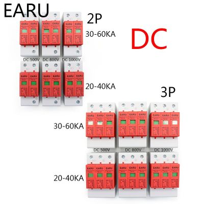 【♘COD Free Cas♘】 quan59258258 อุปกรณ์ป้องกันแรงดันต่ำป้องกันเครื่องป้องกันไฟกระชากและฟ้าผ่าสำหรับบ้าน Spd 2P 3P Dc 500V 800V 1000V 20ka ~ 40ka 30ka 60ka