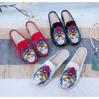 CODtianjia6731 x Embroidered shoes x casual Blue Clothes Huadan National Trendy Chinese Style Classical Peking Opera Purity Facebook Cloth Home Fabric Womens Slippers Summer