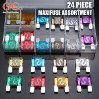 24 ชิ้น 8 ชนิดรถบรรทุกรถ RV ฟิวส์ไฟฟ้าชุด Big Maxi Blade Fuse Assortment ชุด 20A-100A สำหรับรถยนต์ SUV บ้านผู้ถือฟิวส์-Zitao