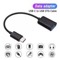 Type-C OTG Adapter Cable USB 2.0 Type C Male To USB 2.0 A Female OTG Data Cord Adapter 16CM For Universal TypeC Interface Phone