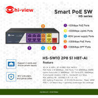 Switch PoE 10 Port  / IEE802.3 af ,at, bt / 10/100/1000