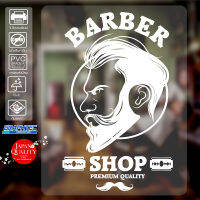 สติ๊กเกอร์ติดกระจก ติดผนัง สำหรับ ร้านตัดผมชาย BARBER SHOP รุ่น BBV-01 แนววินเทจ ขนาด 28x45ซ.ม.(A3)