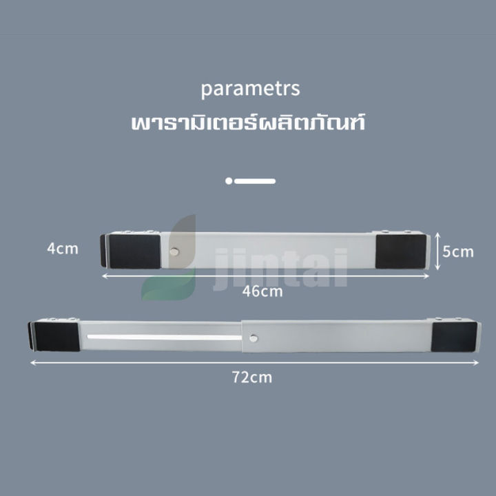 3li-อุปกรณ์วางเฟอร์นิเจอร์-วางเครื่องซักผ้า-เคลื่อนย้ายได้-ฐานรองเฟอร์นิเจอร์-ปรับขนาดได้-ไม่จำเป็นต้องติดตั้ง-วัสดุสแตนเลส-เเข็งแรง