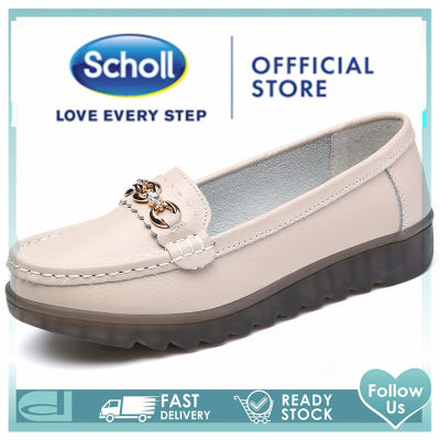 scholl สกอลล์ Scholl รองเท้าสกอลล์-เมล่า Mela รองเท้ารัดส้น ผู้หญิง รองเท้าสุขภาพ นุ่มสบาย กระจายน้ำหนักScholl รองเท้าแตะ Scholl รองเท้าแตะ รองเท้า scholl ผู้หญิง scholl รองเท้า scholl รองเท้าแตะ scholl รองเท้าสกอลล์-เซส