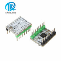 Makerbase MKS V2.0 Stepper Motor Driver StepStick 3D ชิ้นส่วนเครื่องพิมพ์สำหรับ SKR V1.3 V1.4 MKS GEN Ramps 1.4 MINI