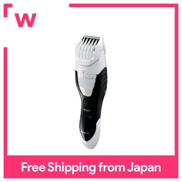 Panasonic Beard Trimmer ER-GB40-W สีขาว | Lazada.co.th