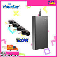 อะแดปเตอร์ อะแดปเตอร์สำหรับโน้ตบุ๊ค HUNTKEY NOTEBOOK ADAPTER 120W FOR GAMING NOTEBOOK รับประกัน 2 ปี