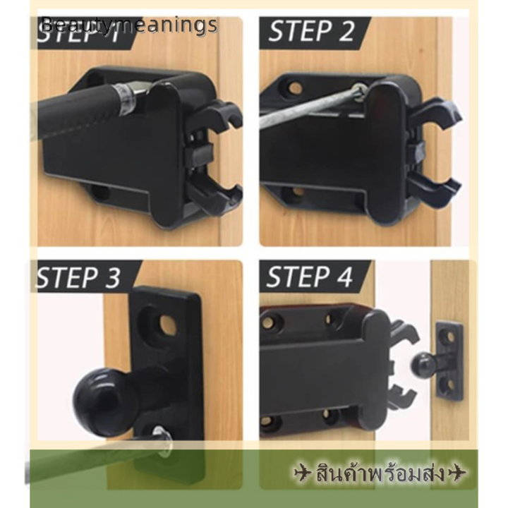 ready-stock-4-6-push-to-open-door-จับตู้ครัว-touch-latch-release-ลิ้นชักตู้