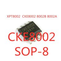 10PCS/LOT  XPT8002 CKE8002 8002B 8002A SOP-8 SMD Audio Power Amplifier In Stock NEW original IC