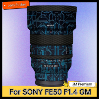 ฟิล์มไวนิลกันเสื้อโค้ตป้องกันผิวสติกเกอร์เลนส์สำหรับโซนี่ FE50 F1.4 GM