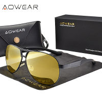 AOWEAR Night Vision Driver Glasses Men Polarized UV400 Night Driving Yellow Aviation Sunglasses Man Brand Goggles Eyewear