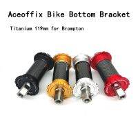 Aceoffix ไทเทเนียม3สีน้ำหนักเบา155กรัมขายึดด้านล่าง119มม. สำหรับจักรยาน Brompton