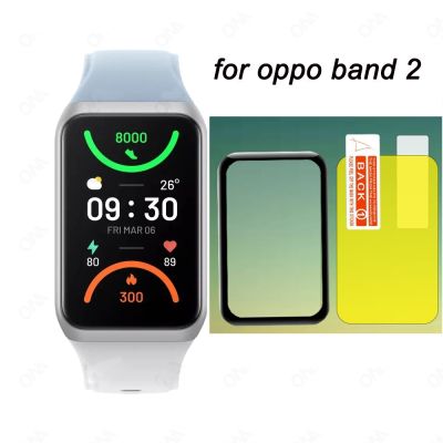 【CW】 PMMA Curved Protector Cover Soft Film (Not Glass) for Band 2