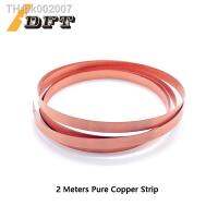 ☊◊ 2M Size 0.2mmx14mm Width Pure Copper Strip for Contractors DIY Projects