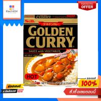 เอสแอนด์บี แกงกระหรี่ผสมผักรสเผ็ด 230 ก.S AND B GOLDEN CURRY VEGETABLE HOT 230G.