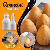 [IFGG] Arancini แม่พิมพ์ DIY เครื่องกดข้าวปั้นทำด้วยมือแม่พิมพ์ทำซูชินำมาใช้ใหม่ได้อุปกรณ์แม่พิมพ์เบนโตะแฮนด์เมดแกดเจ็ตในครัว