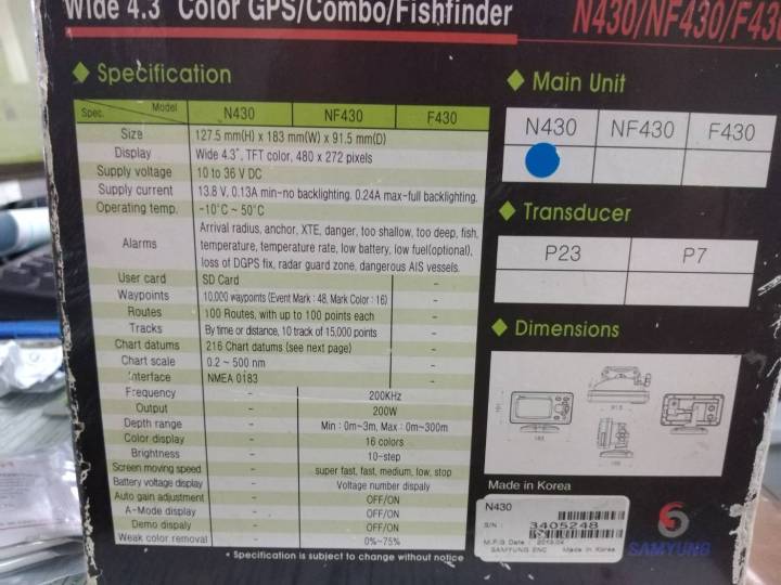 ดาวเทียม-มือสอง-gpssamyung-n430-จอ-4-3-จอสี-lcd-เมนูภาษาไทย-พร้อม-อุปกรณ์-ครบชุด-หัวดาวเทียม-สายพาวเวอร์-หู