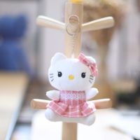 Kawaii Hello Kitty Sanrio Keychians การ์ตูนน่ารักลายสก๊อตกระโปรงอะนิเมะตุ๊กตาของเล่นตกแต่งพวงกุญแจจี้กระเป๋าสำหรับเด็กผู้หญิง