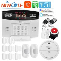 【LZ】☜☁  Wifi GSM Home Alarm System Tuya Burglar Security Host 433MHz Wireless Detector Smart Life App Control Support Alexa Google