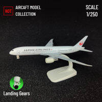 Asale 1:250โลหะการบิน20เซนติเมตร,ญี่ปุ่น B787เครื่องบินรุ่นเครื่องบินขนาดเล็ก,ประดับห้องของขวัญคริสต์มาสของเล่นเด็กสำหรับ BoysM