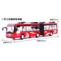 [盒装]嘉业1:48双节公交合金车模玩具车回力汽车模型玩具 CS0133